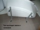 ����� ������� KALIOPE 153x100, �����,������������� (��� �����),����� Cersanit