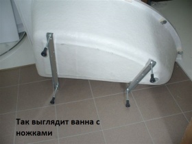 ����� ������� JOANNA 150x95 �����,������������� (��� �����), ����� Cersanit